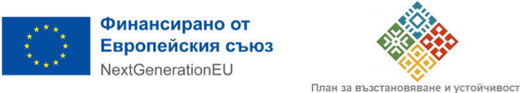 Технологична модернизация в предприятието